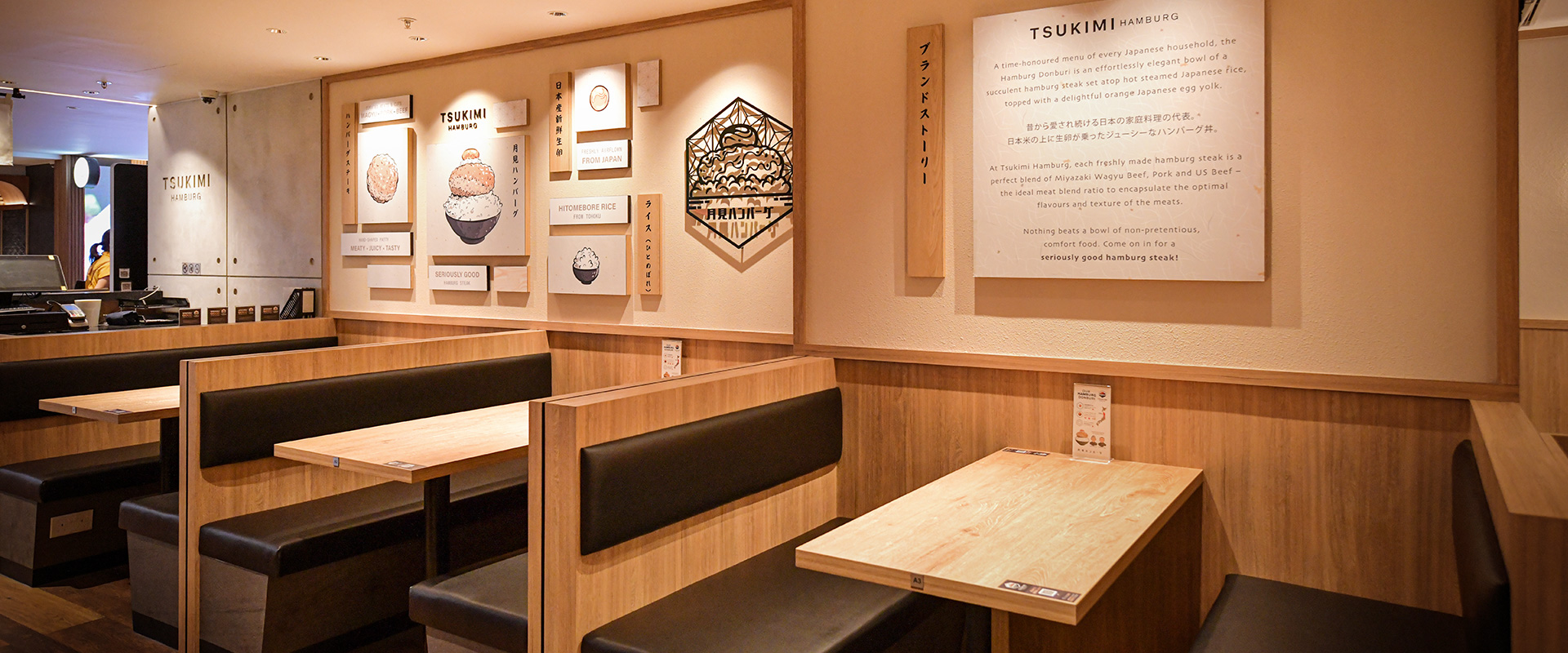 Desk-brand-Gokoku-bot