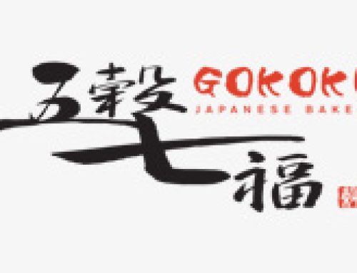 Gokoku opens first Singapore outlet